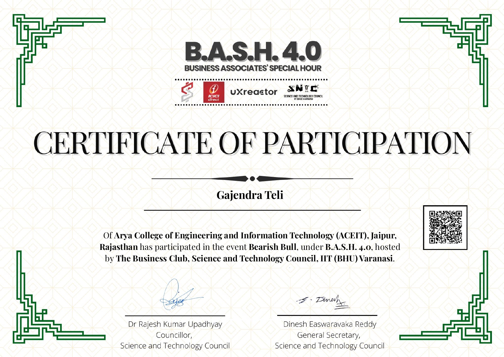 Certificate 2